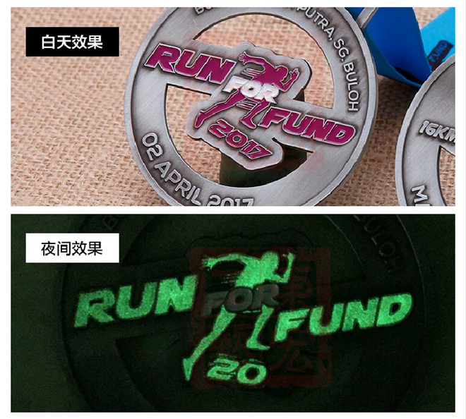 夜光獎牌效果展示.jpg