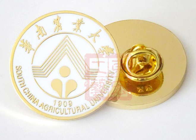 華南農(nóng)業(yè)大學(xué)徽章胸章.jpg