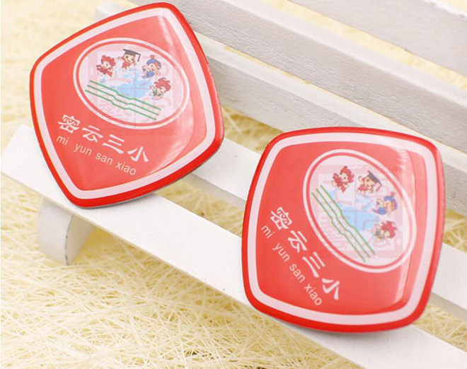小學(xué)徽章制作.jpg