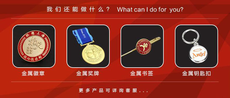 我們還能做什么.jpg