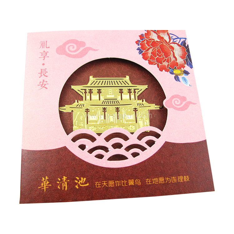 陜西旅游景點(diǎn)書簽定做.jpg