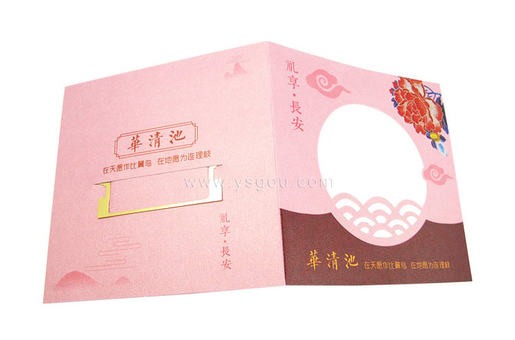 西安旅游景點(diǎn)書簽定做.jpg