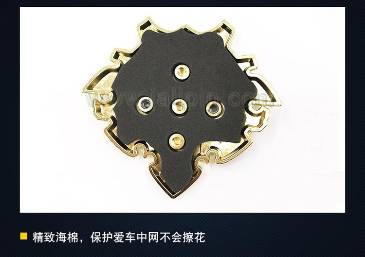 Club車標(biāo)定做6.jpg