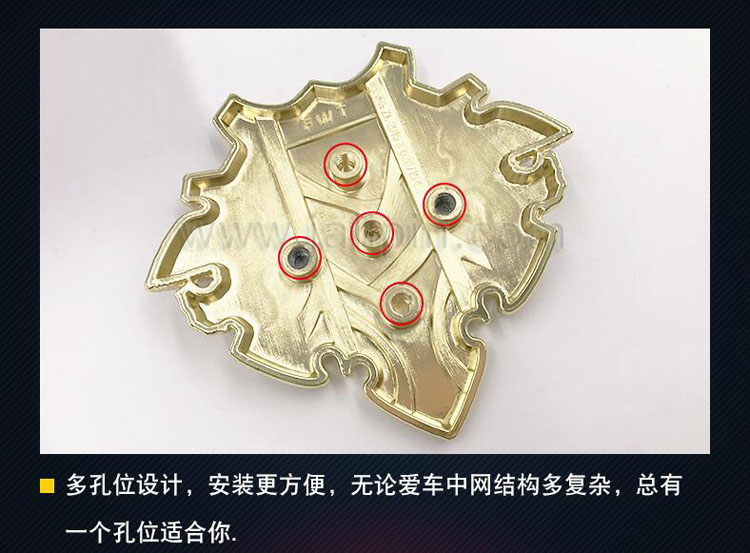 Club車標(biāo)定做7.jpg
