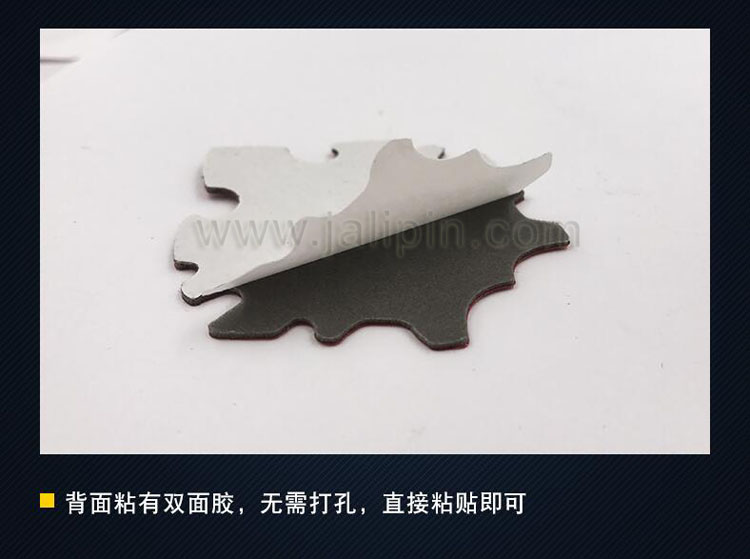 Club車標(biāo)定做11.jpg