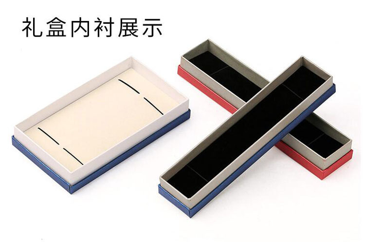 禮盒內(nèi)襯展示.jpg