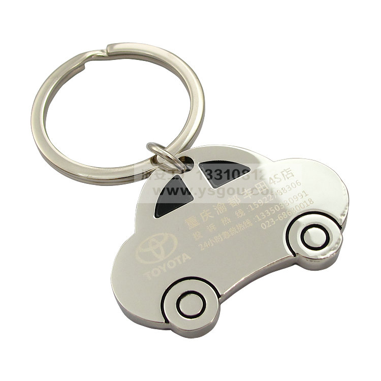 精美金屬車標(biāo)鑰匙扣訂做