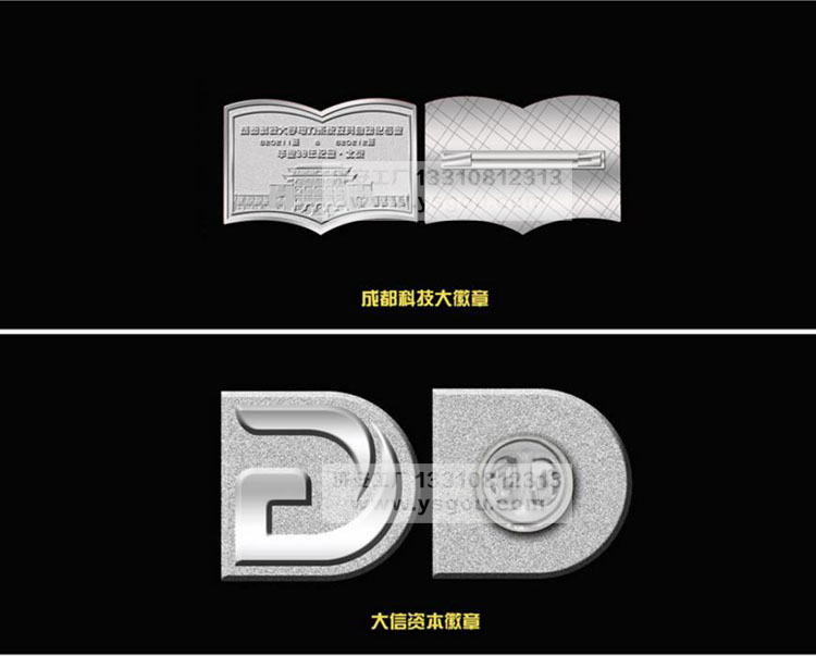 經(jīng)典案例8.jpg