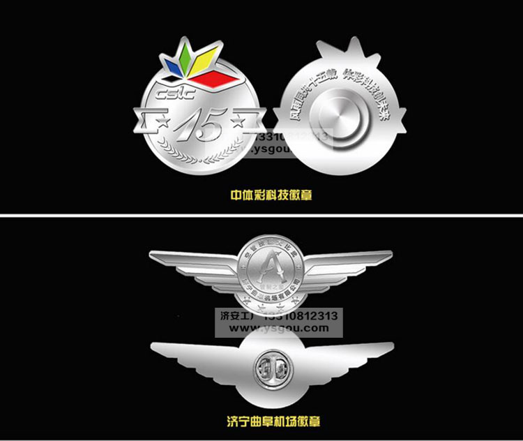 經(jīng)典案例9.jpg