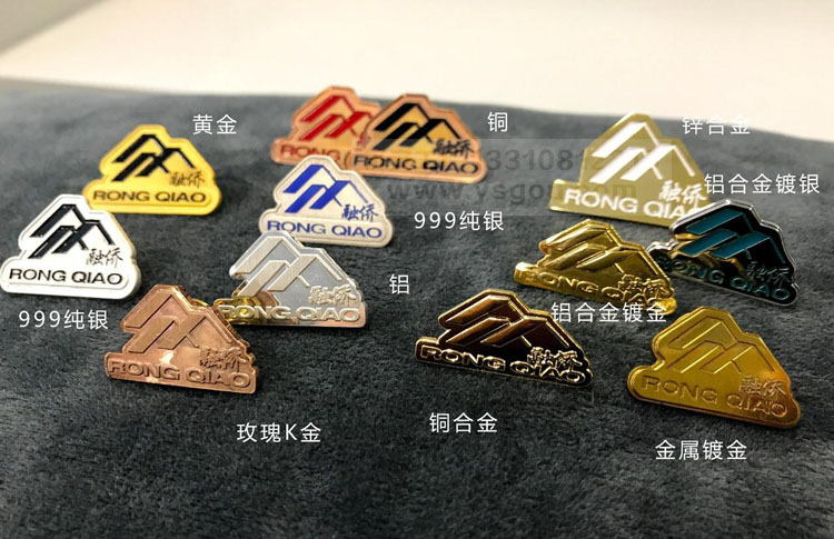 純金司徽定做.jpg