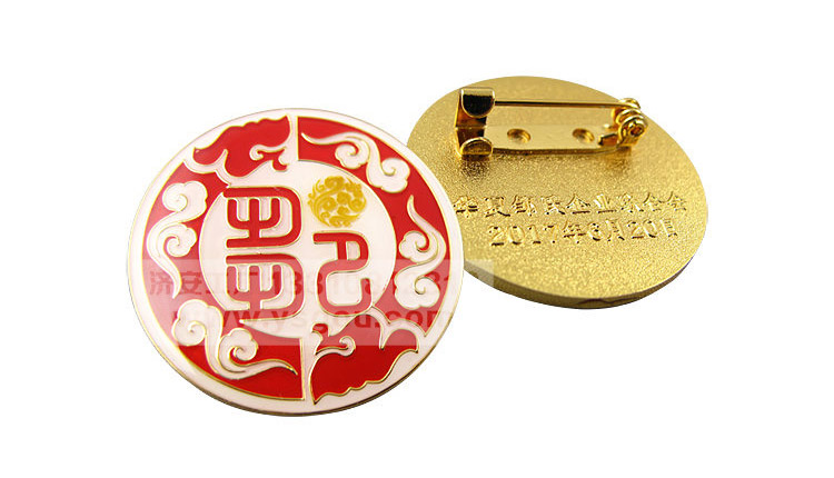 協(xié)會徽章定做.jpg