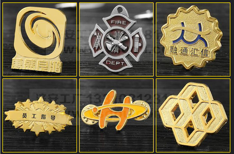 壓鑄工藝徽章2.jpg