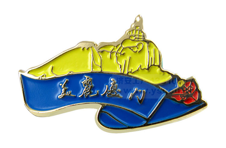 廈門景點徽章定做.jpg