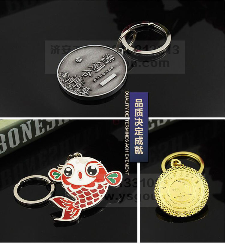 鑰匙扣案例2.jpg
