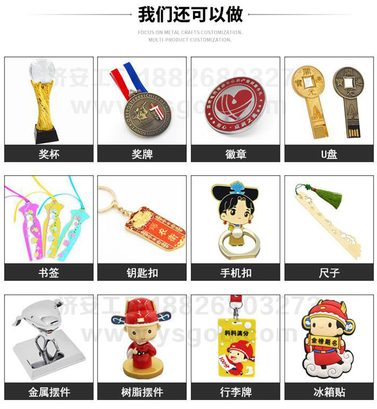 濟安還可以做.jpg