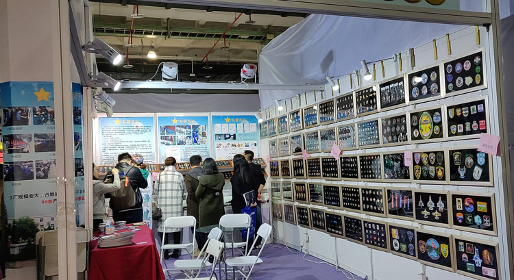 書簽工廠濟安北京禮品展現(xiàn)場.jpg