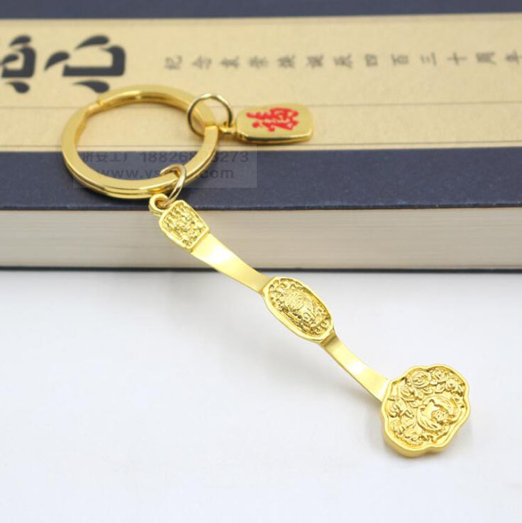 如意鑰匙扣金屬掛件創(chuàng)意促銷小禮品贈品文創(chuàng)產(chǎn)品商品制作.jpg