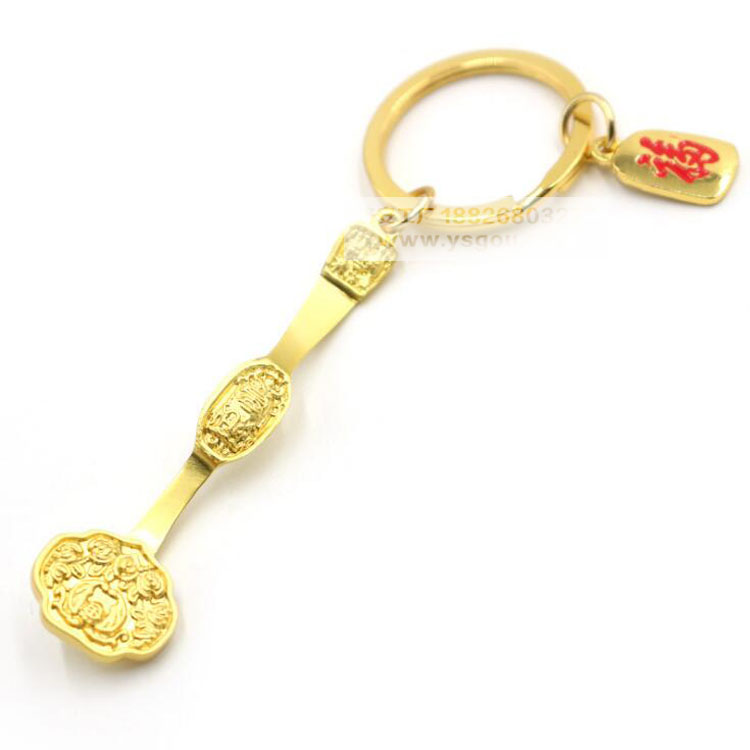 如意鑰匙扣金屬掛件創(chuàng)意促銷小禮品贈品文創(chuàng)產(chǎn)品商品生產(chǎn).jpg