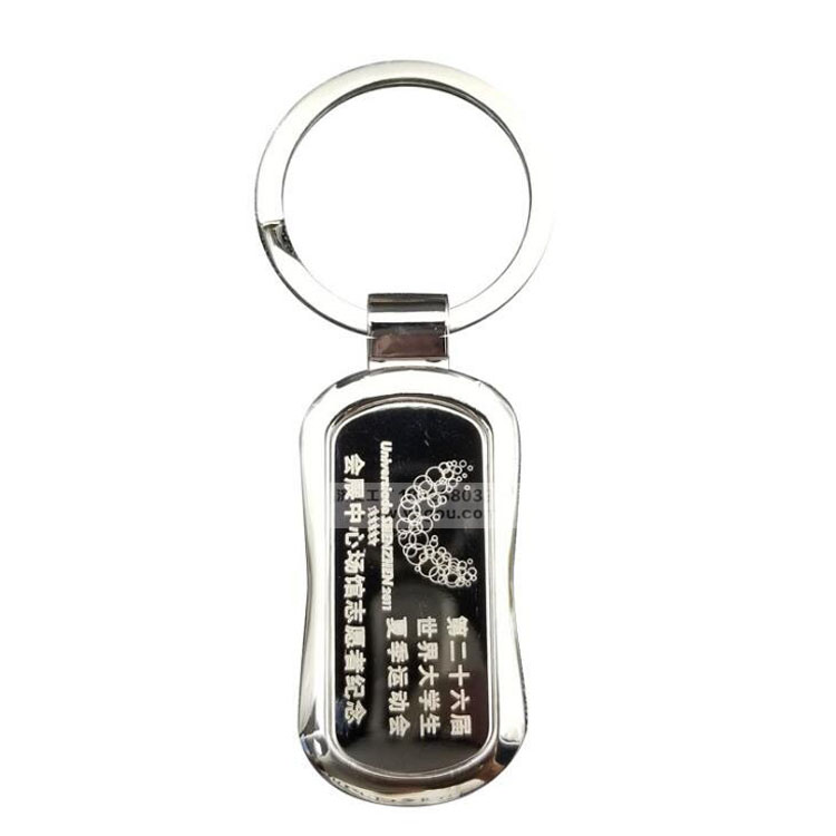 學(xué)生運(yùn)動(dòng)會(huì)鑰匙扣定做.jpg