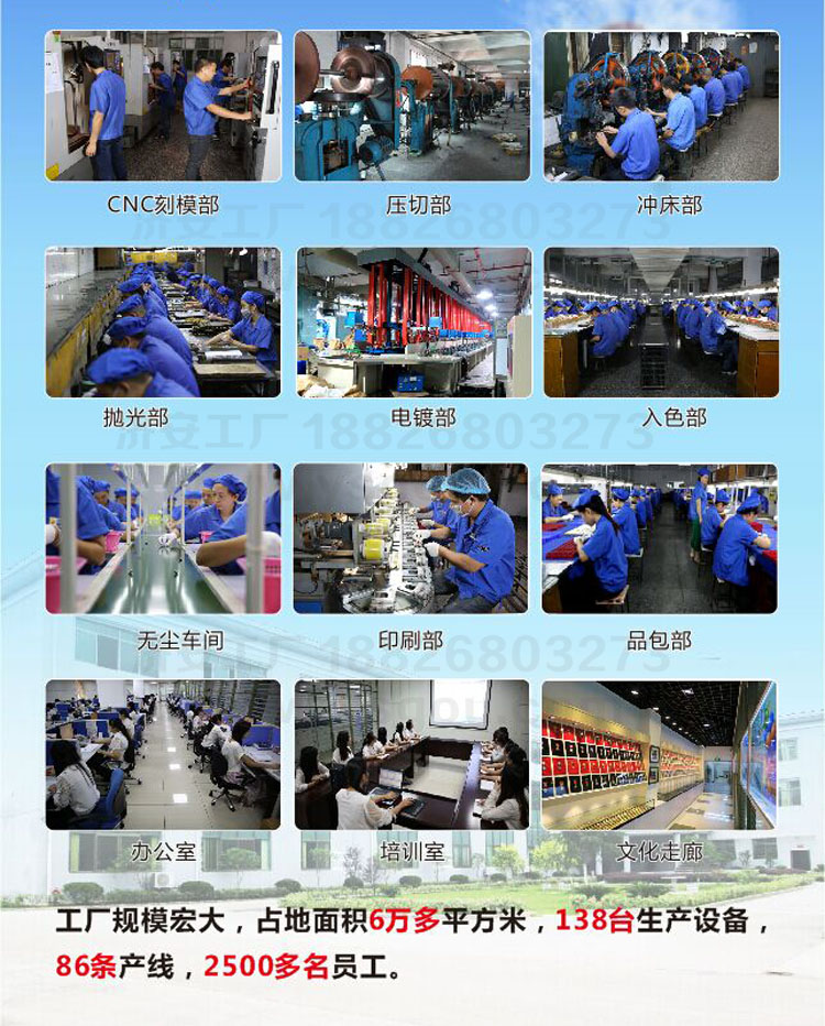 濟安廠規(guī)模介紹.jpg