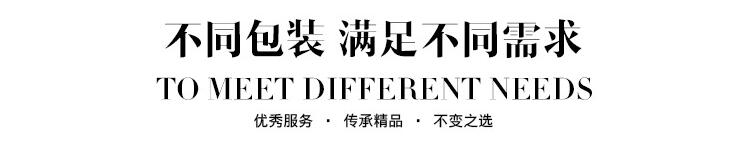 不同包裝滿足不同需求.jpg