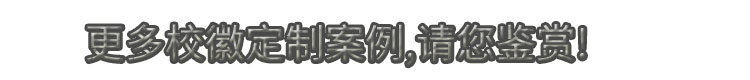 ?；斩ㄖ瓢咐?jpg