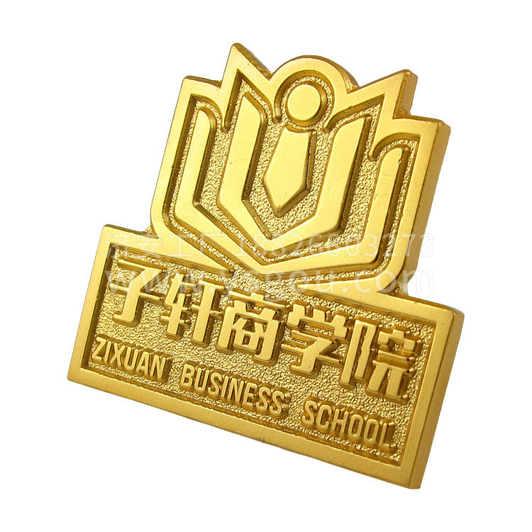 學(xué)院校徽定制 (2).jpg