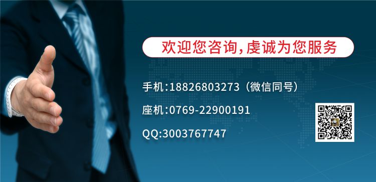 校徽詳情頁0614-14.jpg