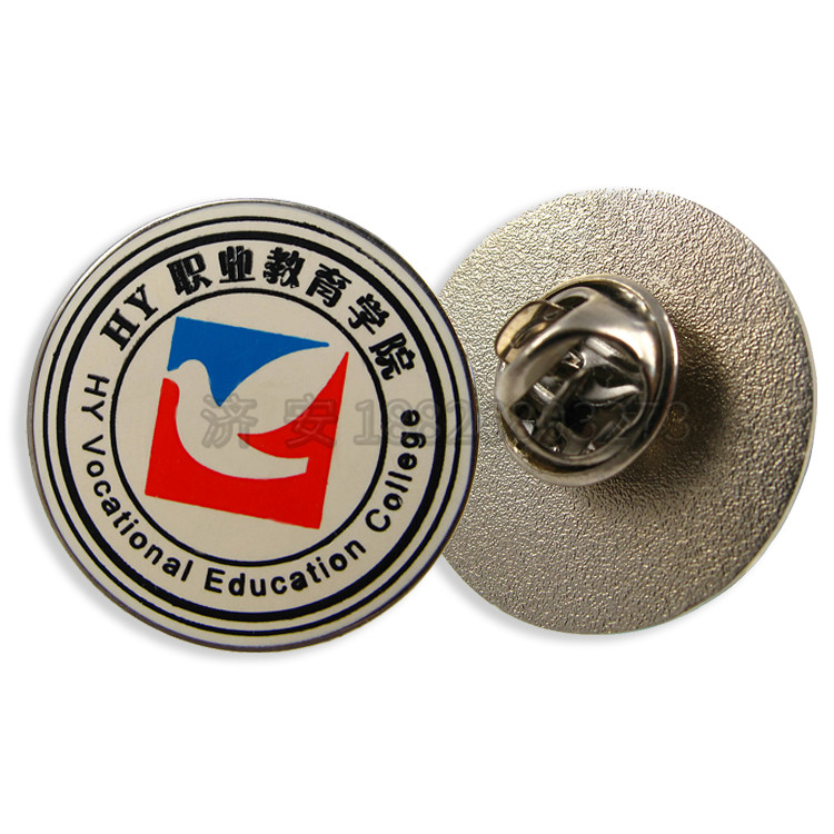 職業(yè)教育學(xué)院徽章定制.jpg