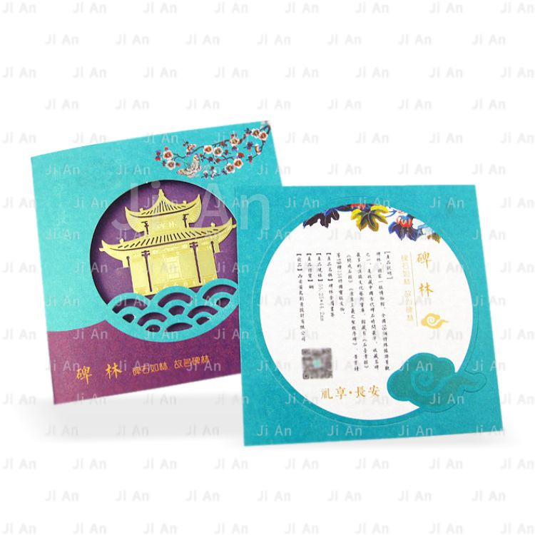 旅游景點書簽定制.jpg