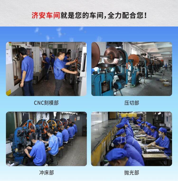 運動會獎牌制作廠家.jpg