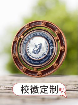 ?；斩ㄖ? width=
