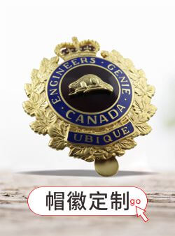 帽徽訂制