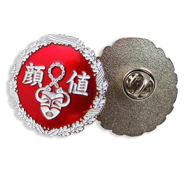 企業(yè)烤漆徽章定制.jpg