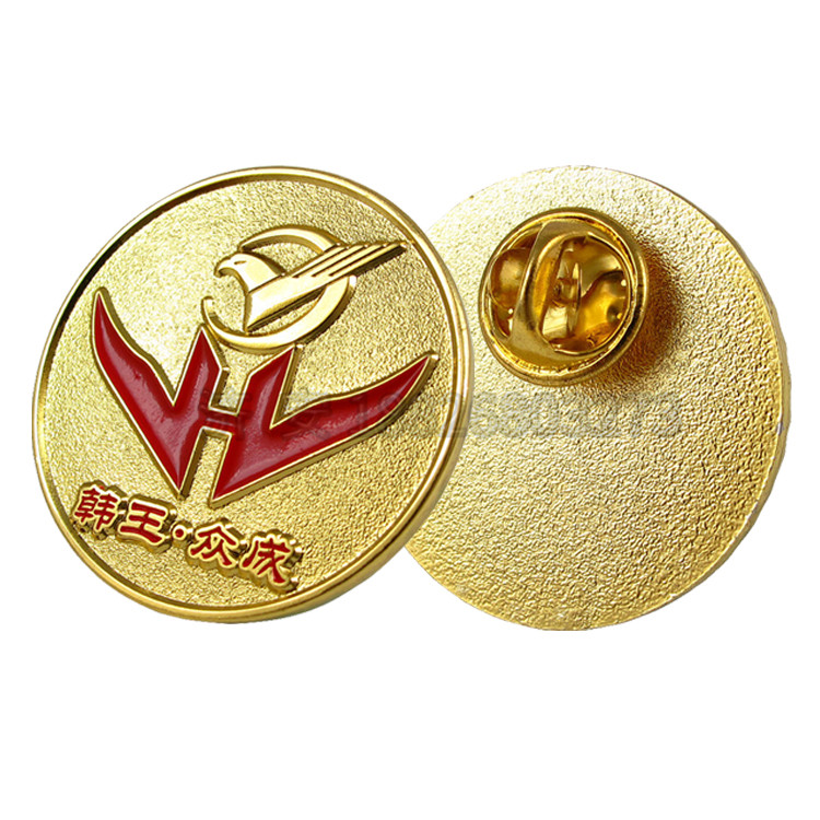 企業(yè)烤漆徽章定做.jpg