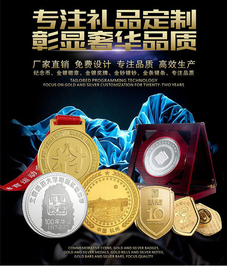 專業(yè)定制.jpg