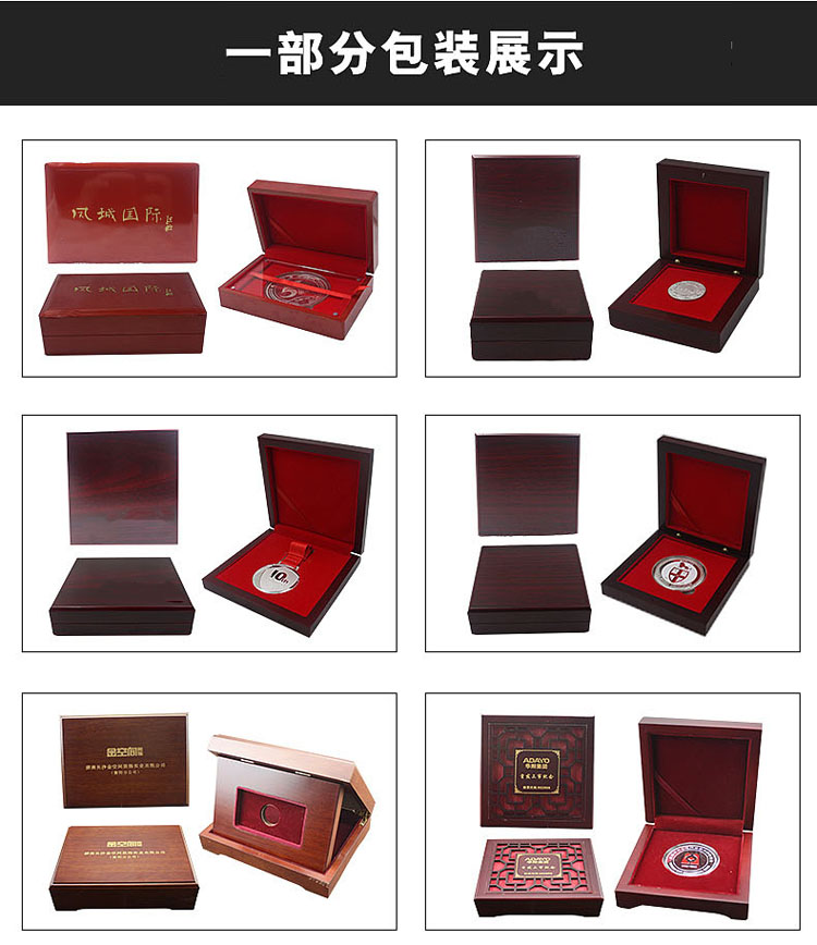 紀(jì)念章定制詳情頁(yè)11.jpg