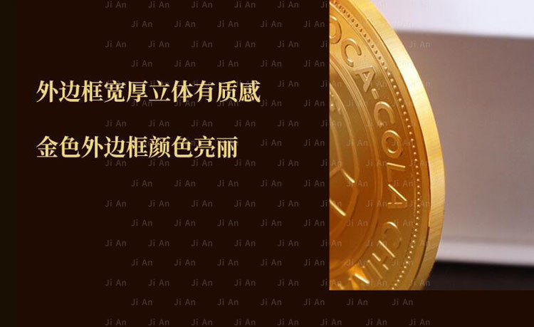 獎牌細(xì)節(jié)展示2.jpg