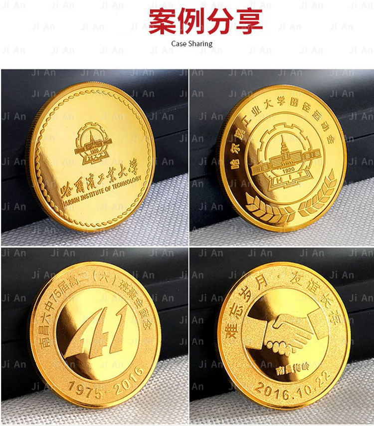 學(xué)校Ag999純銀純金紀(jì)念幣案例1.jpg