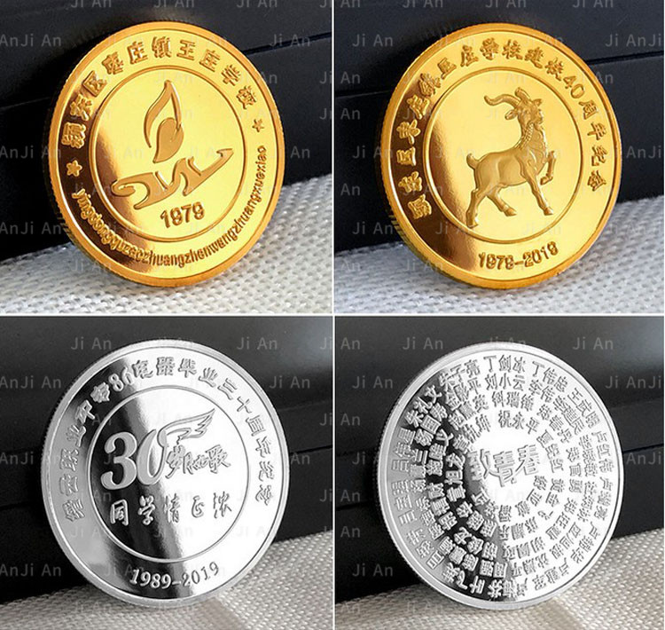 學(xué)校Ag999純銀純金紀(jì)念幣案例2.jpg