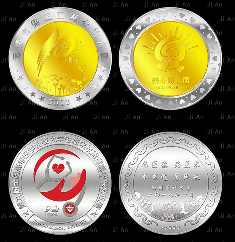 學(xué)校Ag999純銀純金紀(jì)念幣使用場(chǎng)景2.jpg