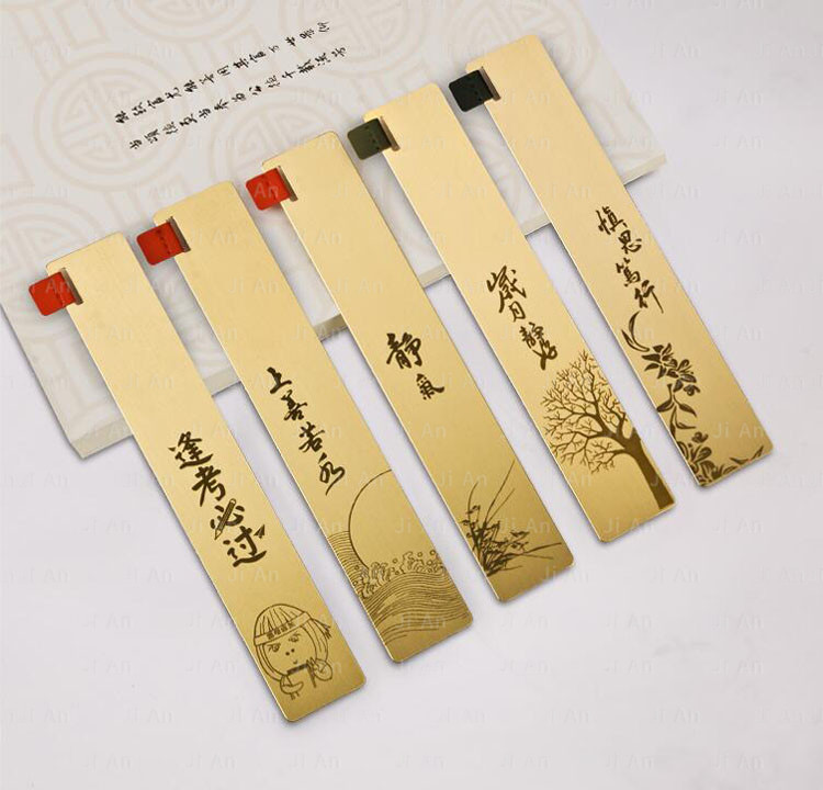 黃銅書簽3.jpg