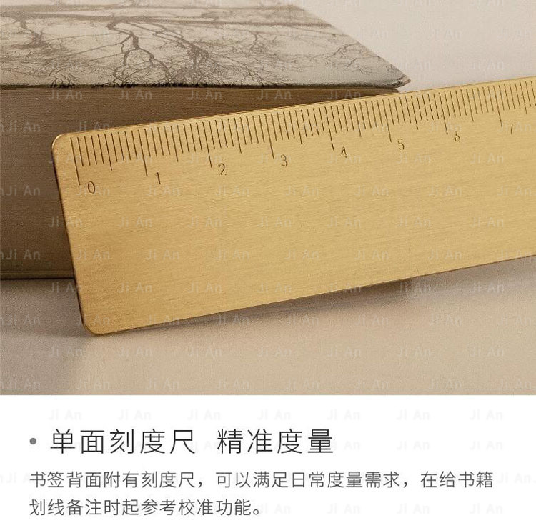 黃銅書簽5.jpg