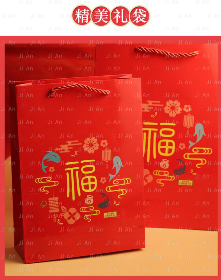 包裝4.jpg