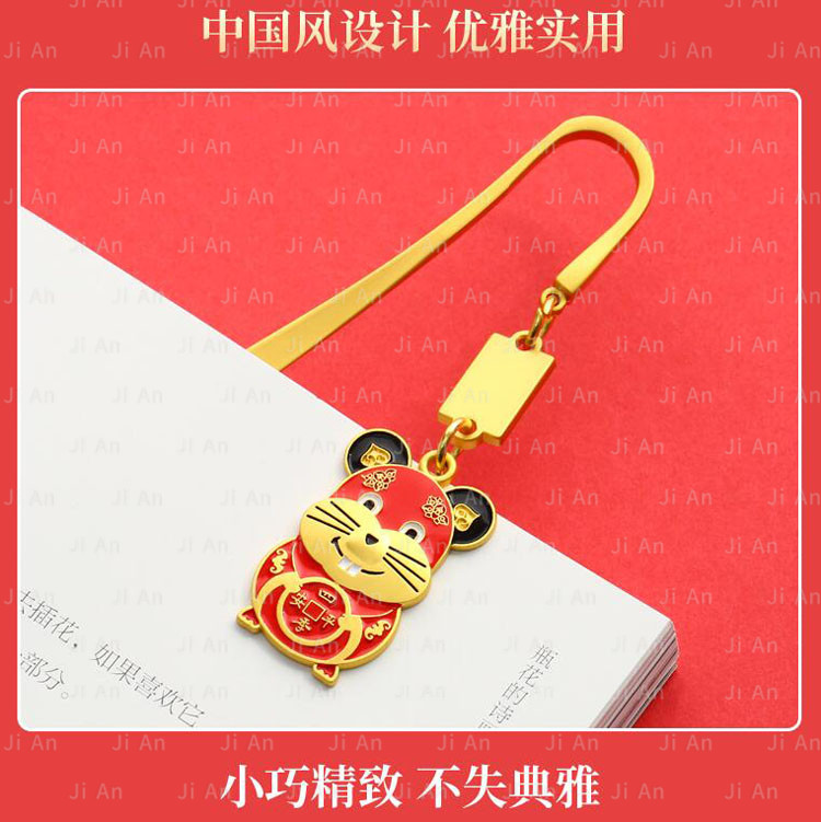 書簽3.jpg