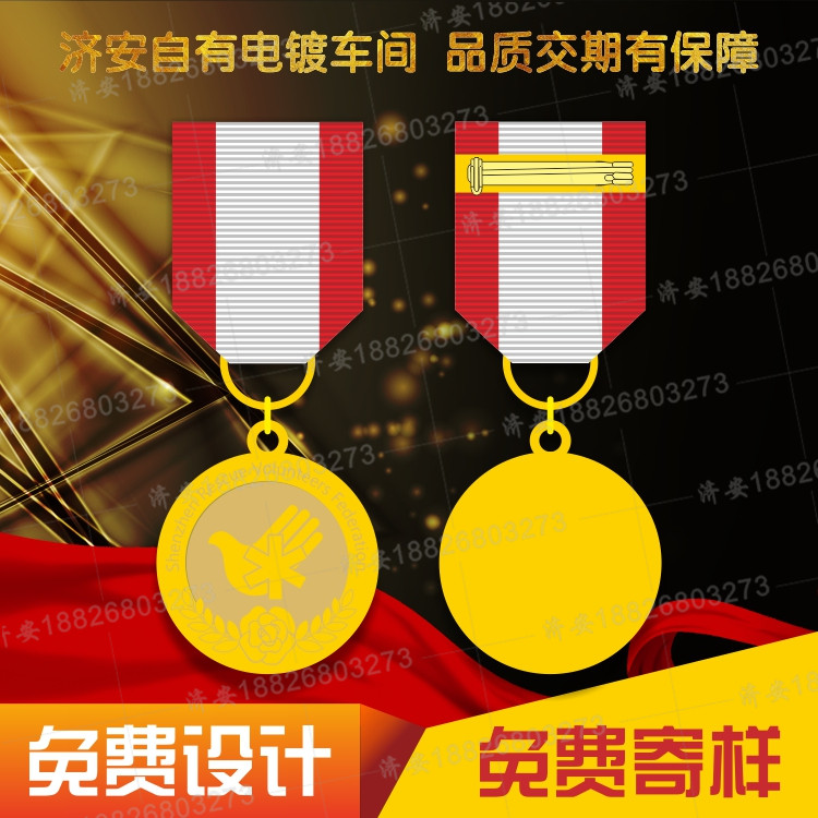 750黑底-3.jpg
