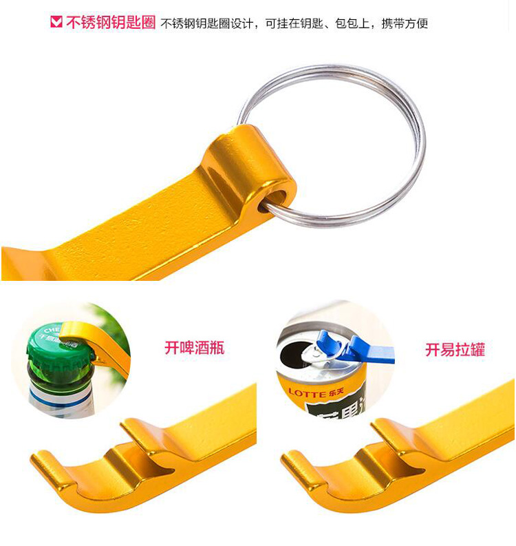 不銹鋼鑰匙扣圈.jpg