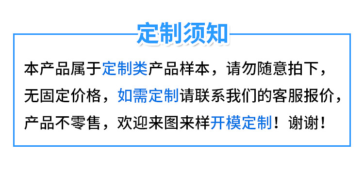 抖音徽章鑰匙扣詳情_02.jpg