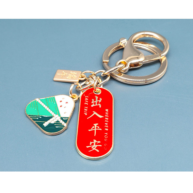 端午鑰匙扣-3.jpg