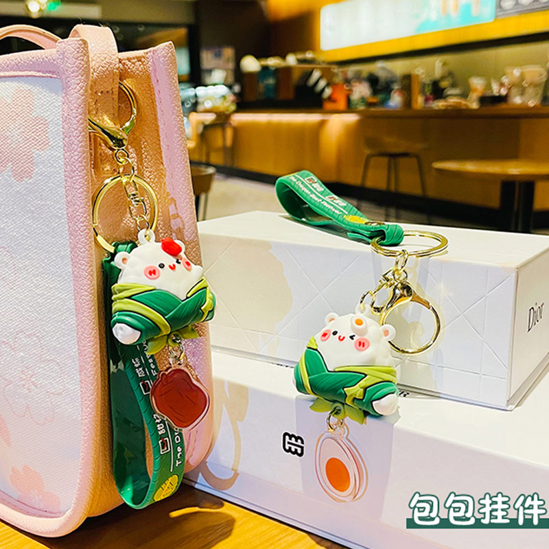 端午PVC鑰匙扣-4.jpg